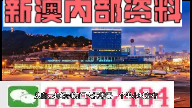 焦点 第795页