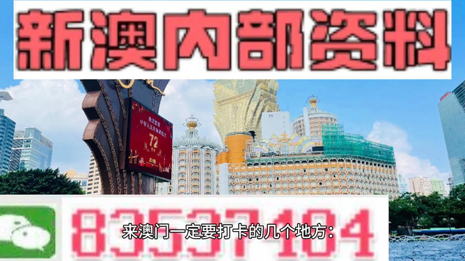 焦点 第815页