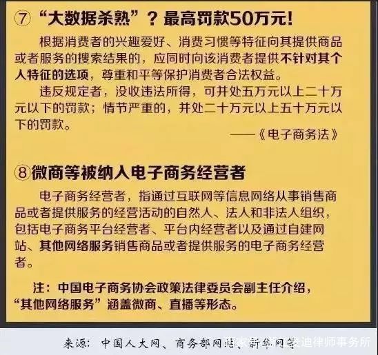 2024-2025年新澳门免费资料,富强解释解析落实