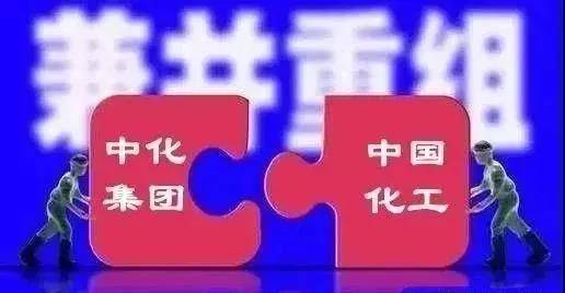 新华都最新重组传闻，企业变革与市场反应