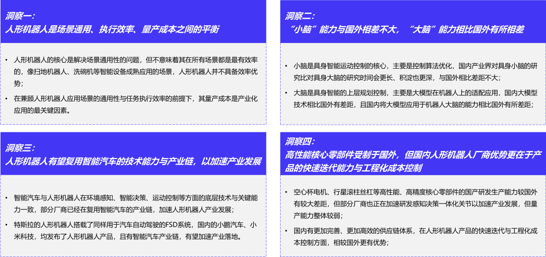 泰安最新本地工厂招聘动态及行业洞察