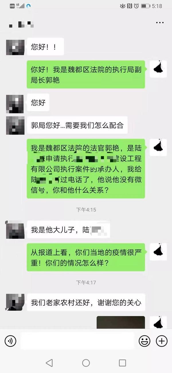 许昌最新征地补偿标准解析