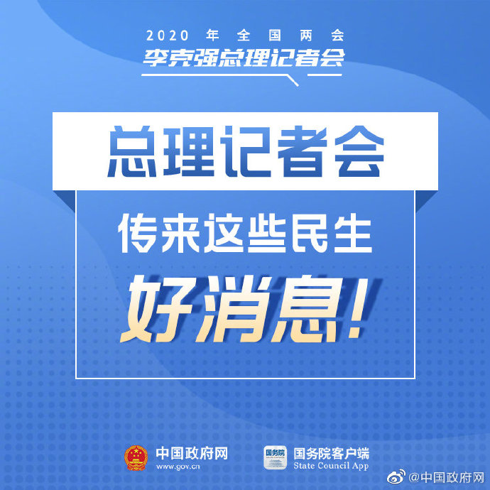 桐乡司机最新急聘信息及其相关分析