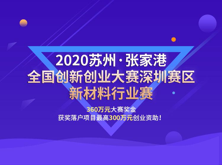 武汉SMT招聘最新信息，行业人才的聚焦之地