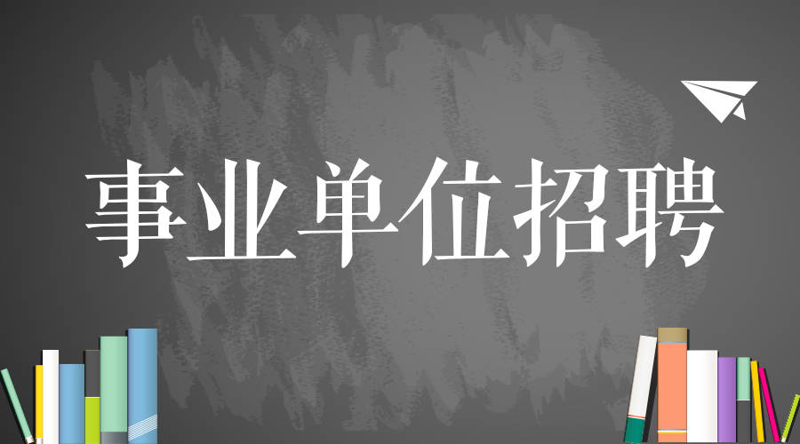 南阳餐饮招聘最新信息，行业繁荣与人才需求的交汇点