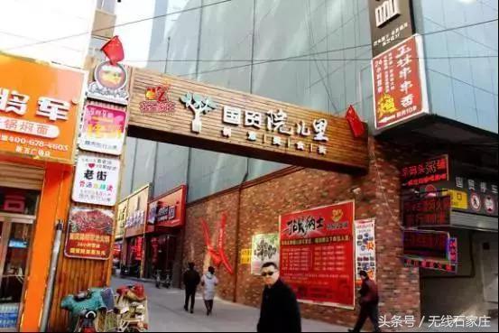 石家庄最新食堂出租，打造餐饮业务新机遇