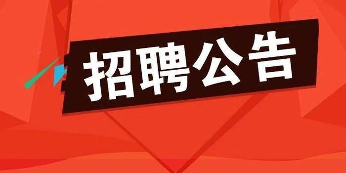 大悟2017最新招聘，开启人才招募新篇章