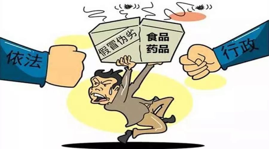 绍兴中院最新任免动态