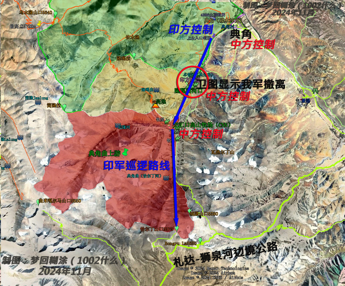 中印最新冲突地图，解读边界争端的现状和未来挑战