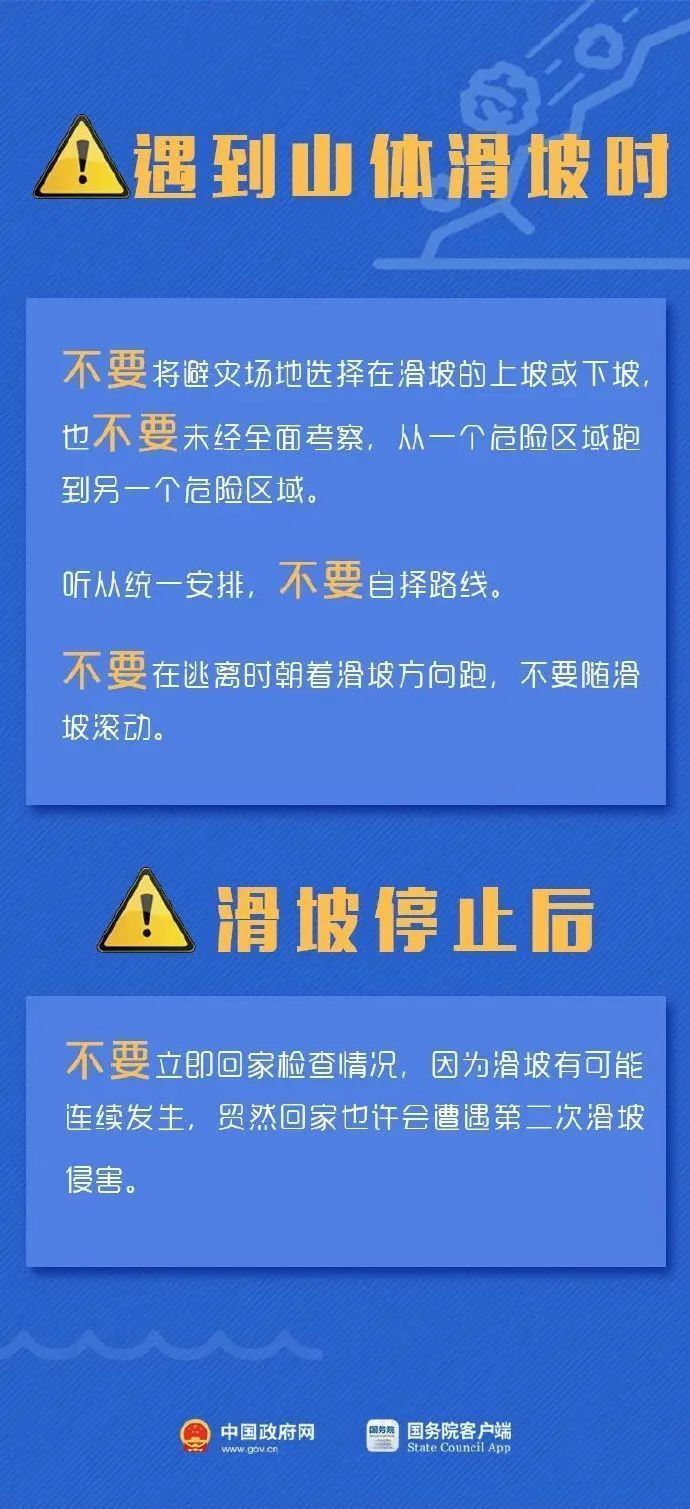 临桂最新招聘信息白班详解