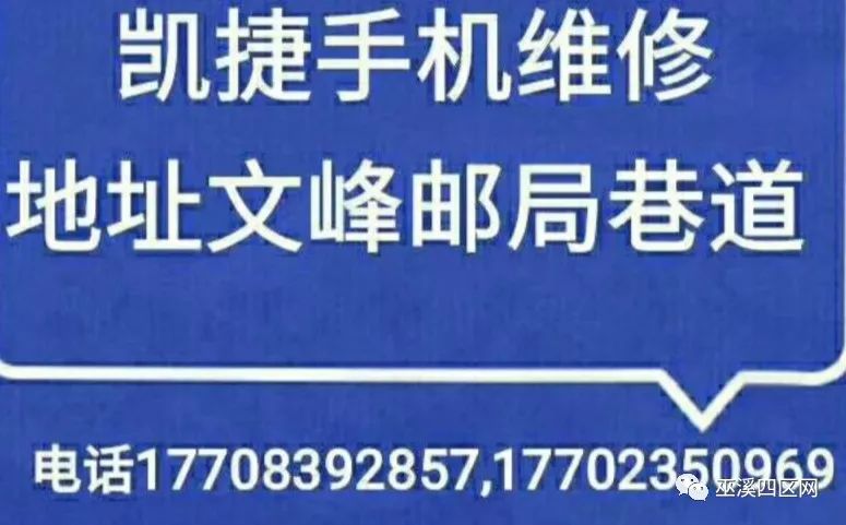 金渡最新普工招工信息及其相关解读