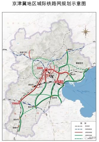 京石城际铁路最新规划，连接未来，畅行京津冀