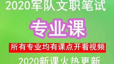 盘锦最新招聘育儿嫂——专业育婴的新选择