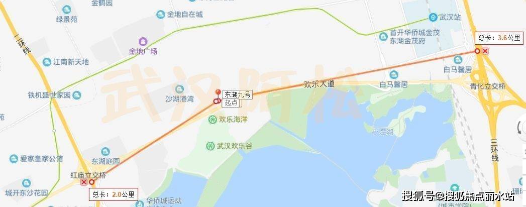 东湖九区最新房价动态分析