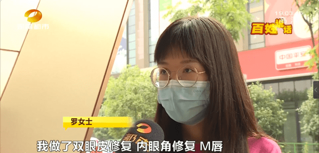 关于513热点门最新福利妇女的探讨