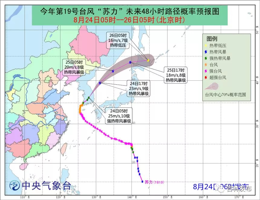 茅村附近最新招聘动态及其影响