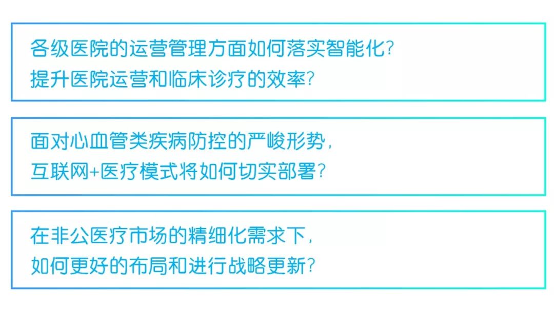 最新抗精神病新药，突破传统，引领未来治疗新方向