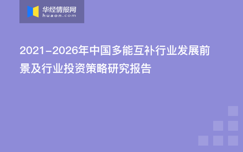 美国自闭症最新研究，突破与前景展望