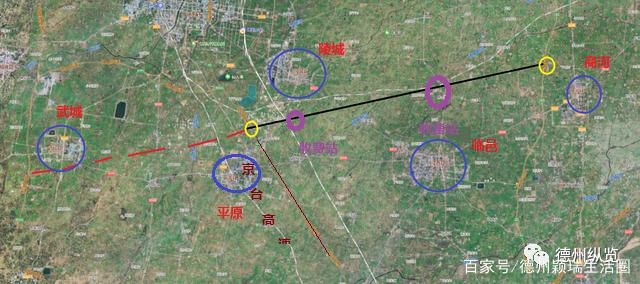 德州武城铁路最新计划，构建现代化交通网络，推动地方经济腾飞