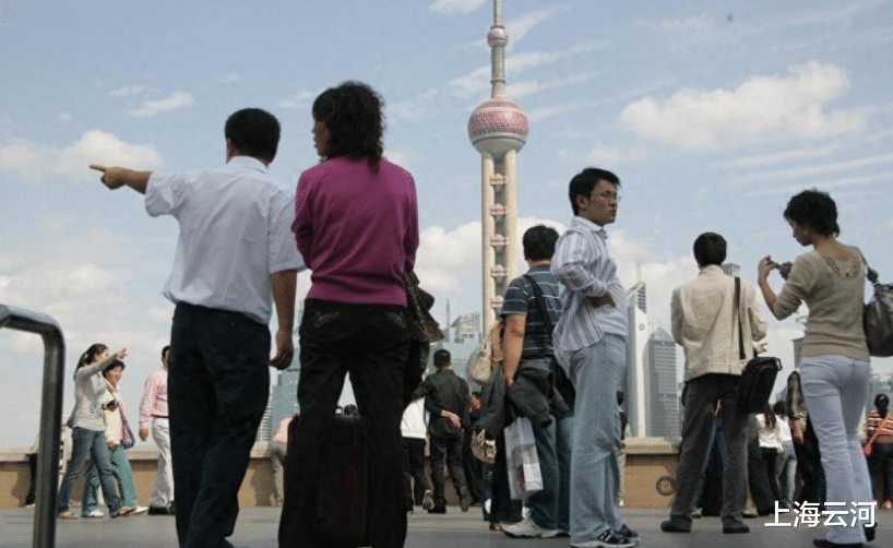 最新上海驱赶外地人现象探讨