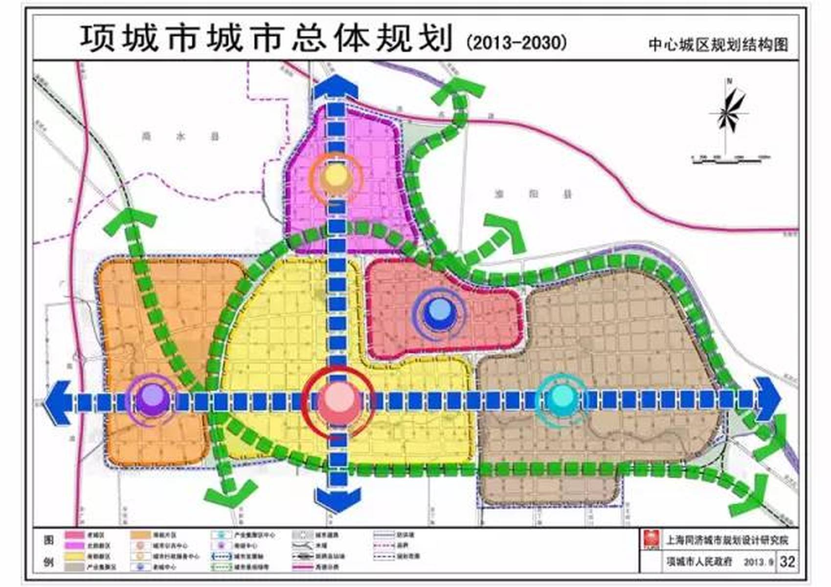 郸城最新城区规划，塑造未来城市的蓝图